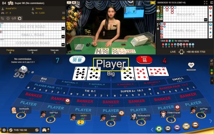 How to play FUN88 7-Seater Baccarat – For beginners from A to Z